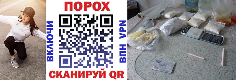 как найти   MEGA tor  Амфетамин VHQ  Долгопрудный 