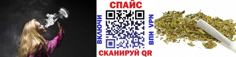БУТИРАТ 1.4BDO  Долгопрудный 