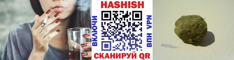 дарк нет какой сайт  цены наркотик  Долгопрудный  ГАШИШ убойный 