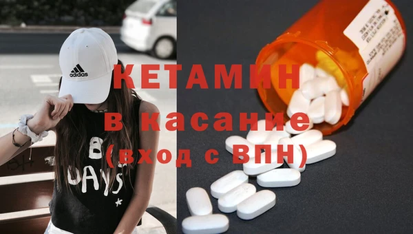 меф VHQ Бабаево