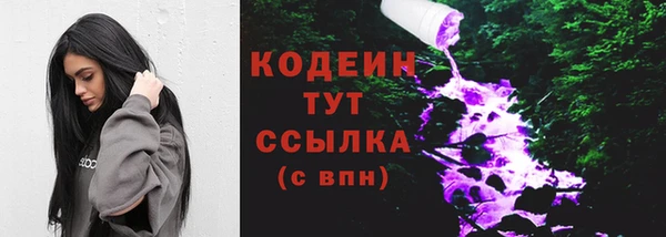 mdpv Новозыбков
