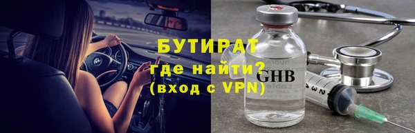 мдпв Бежецк