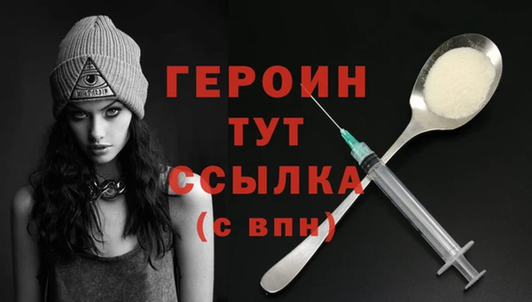 кокаин перу Новодвинск