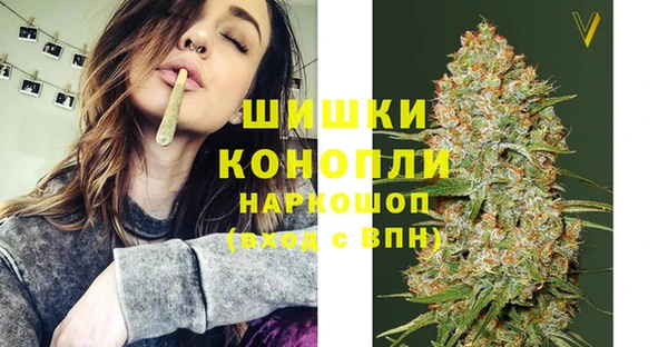 ALPHA PVP Новокубанск
