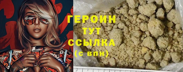 мдпв Бежецк