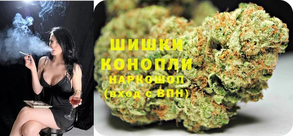 скорость Белая Холуница