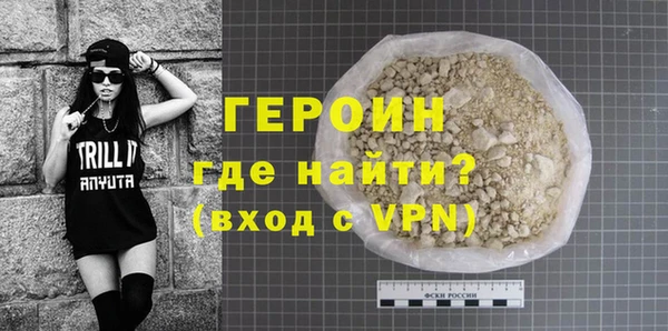 кокаин перу Новодвинск