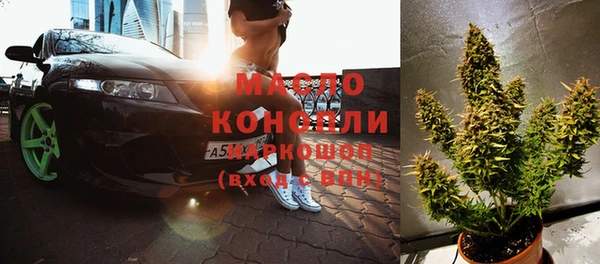 кокаин перу Новодвинск