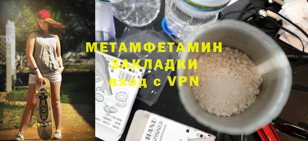кокаин перу Новодвинск