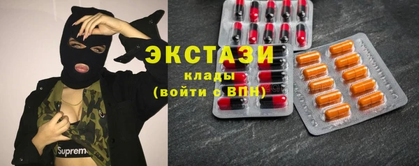 кокаин перу Новодвинск