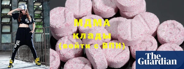 mdpv Новозыбков