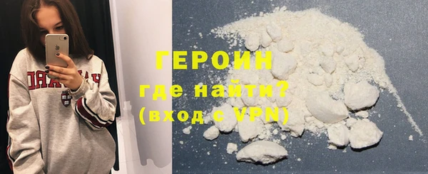 mdpv Новозыбков