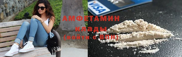 кокаин перу Новодвинск