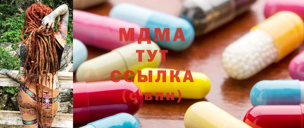 кокаин перу Новодвинск