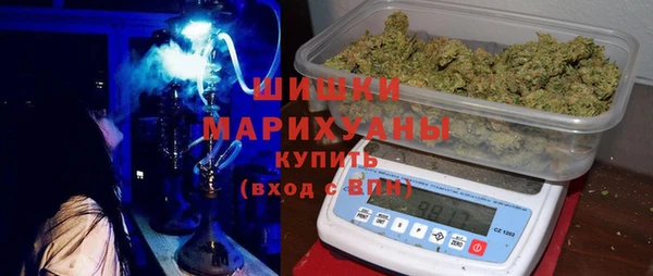 кокаин перу Новодвинск