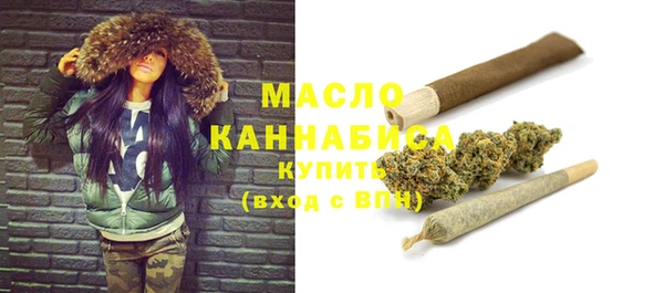 ALPHA PVP Новокубанск