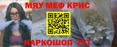 твердый Беслан