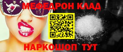твердый Беслан