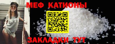 шишки Берёзовский