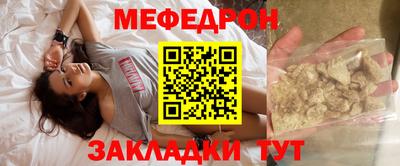 а пвп мука Берёзовский