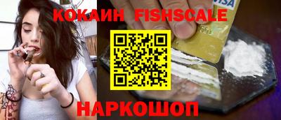 а пвп мука Берёзовский