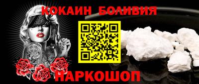 PSILOCYBIN Беслан