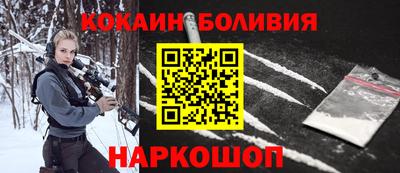 а пвп мука Берёзовский