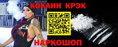 твердый Беслан