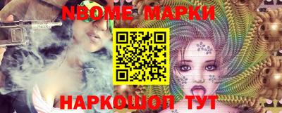 а пвп мука Берёзовский