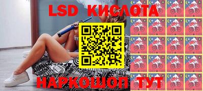 шишки Берёзовский