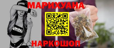 PSILOCYBIN Беслан