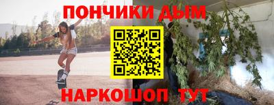 шишки Берёзовский