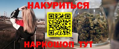 твердый Беслан