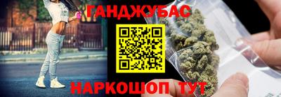твердый Беслан