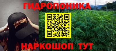 твердый Беслан