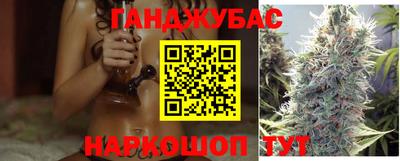 PSILOCYBIN Беслан