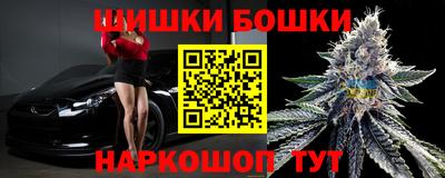 кристаллы Гай