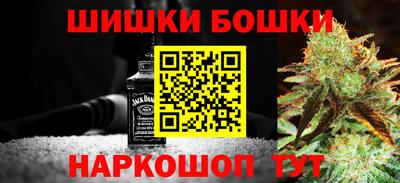 Альфа ПВП Бугуруслан