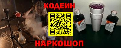 а пвп мука Берёзовский