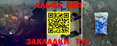 PSILOCYBIN Беслан