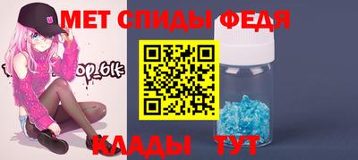 PSILOCYBIN Беслан