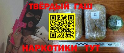 PSILOCYBIN Беслан