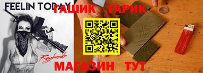 PSILOCYBIN Беслан