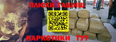 твердый Беслан