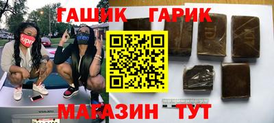 ПСИЛОЦИБИНОВЫЕ ГРИБЫ Бийск