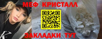 PSILOCYBIN Беслан