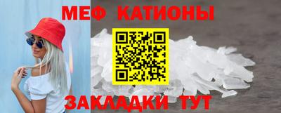 PSILOCYBIN Беслан