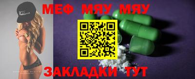 ПСИЛОЦИБИНОВЫЕ ГРИБЫ Бийск