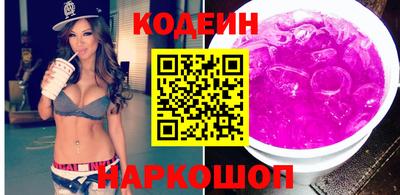 шишки Берёзовский
