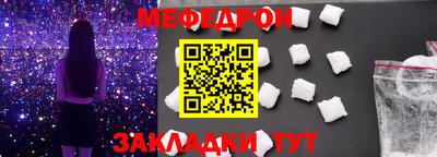 шишки Берёзовский